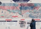 انطلاق أول شحنة ترانزيت سككي من العراق إلى أفغانستان عبر إيران