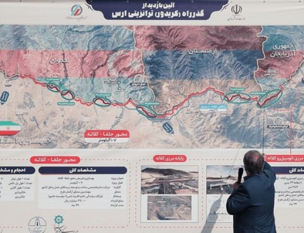 انطلاق أول شحنة ترانزيت سككي من العراق إلى أفغانستان عبر إيران